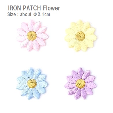 アイロンワッペン 新色 パステルカラーの花 ミニサイズ 定番から日本未入荷 直径２.1cm前後 《刺繍ワッペン 女の子ワッペン》 アップリケ