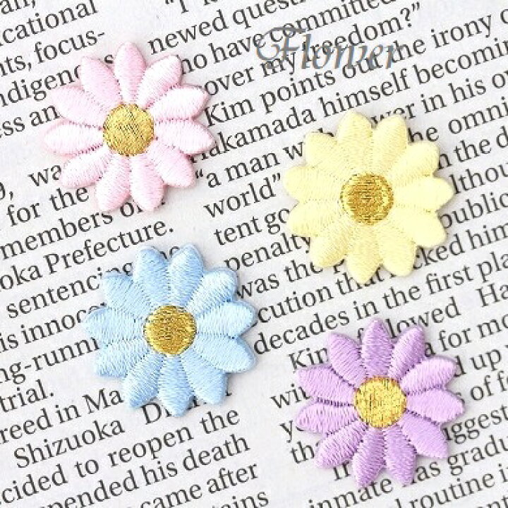 楽天市場 アイロンワッペン パステルカラーの花 ミニサイズ 直径２ 1cm前後 刺繍ワッペン アイロンワッペン アップリケ 女の子ワッペン ざっか Pagopago