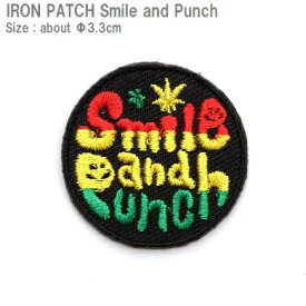 ワッペン SMILE＆PANCH Mサイズ 直径3.3cm前後 《刺繍ワッペン アイロンワッペン アップリケ》