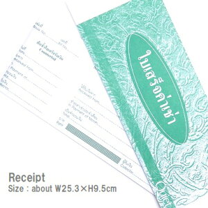 ^C̗̎ sV[g ^Cꁕp 18V[gt