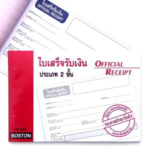 ^C̗̎ sV[g ^Cꁕp\L m[J[{ ʎ 30g 60V[gt