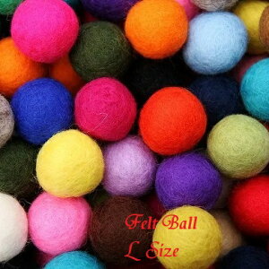 フェルトボール Lサイズ(10個入り) 直径2.8〜3.2cm前後 《羊毛 ウール100% ポンポン ボンテン 猫用のおもちゃとしても》
