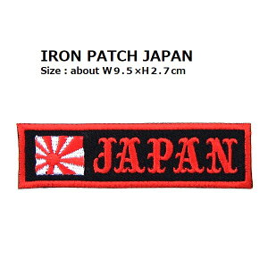 by JAPAN {̍ CR  ő剡9.5×2.7cm shJby ACby AbvP l qt