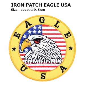 by EAGLE USA AJ V ~^[ A[~[ R a9.5cm shJby ACby AbvP 蕨by l qt