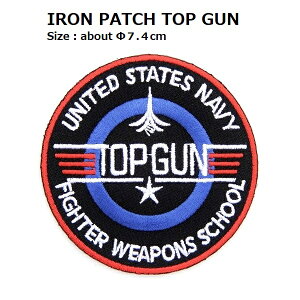���b�y�� TOP GUN �~���^���[ �A�[�~�[ �R�� ��R ���a7.4cm �s�h�J���b�y�� �A�C�������b�y�� �A�b�v���P ��蕨���b�y�� ��l���� �q�������t