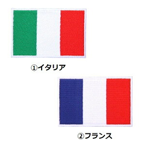 傫by tX C^A R CR R ő剡7.1×4.8cmO shJby ACby AbvP l qt