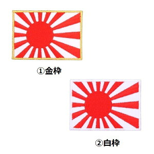 傫by {̍ CR  ő剡7.1×5.0cm shJby ACby AbvP l qt