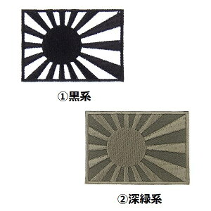 傫by {̍ CR  ő剡7.1×5.0cm shJby ACby AbvP l qt