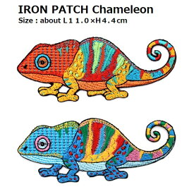 ワッペン カメレオン 全長11.0×高さ4.4cm前後 《刺繍ワッペン アイロンワッペン アップリケ 爬虫類のワッペン》