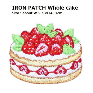 傫by ̃z[P[L ő剡5.1×4.3cmO shJby ACby AbvP Hוby َq fU[g l qt