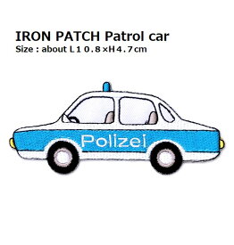 ワッペン ドイツのパトカー 大きいサイズ Polizei 最大横幅10.8×4.7cm前後 《刺繍ワッペン アイロンワッペン 乗り物ワッペン》