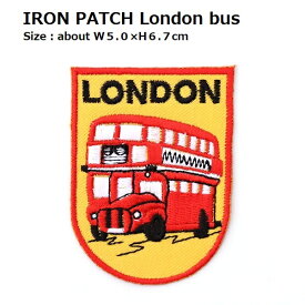 ワッペン ロンドンバス LONDON BUS はたらく車 最大横幅5.0×高さ6.7cm前後 《刺繍ワッペン アイロンワッペン 乗り物ワッペン》