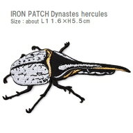 大きいワッペン ブルーヘラクレスオオカブト 全長11.6×体高5.5cm前後 《刺繍ワッペン アイロンワッペン …