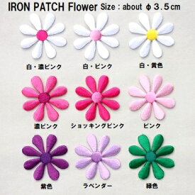 楽天市場 刺繍ワッペン 花の通販