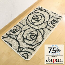 バラ柄 滑り止め付き 日本製 おしゃれ かわいい おすすめ 人気 洗える 乾きやすい キッチンマット 玄関マット 台所マット ラグマット 廊下敷 ロングマット 240cm 180cm 120cm 75cm 45cm 長い 大きい 夏用 冬用 オールシーズン 花柄 薔薇柄