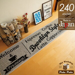 JtF ~ߕt {  킢  lC 􂦂 ₷ Lb`}bg փ}bg 䏊}bg O}bg L~ O}bg 240cm 180cm 45cm  傫 ėp ~