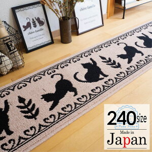 lR ~ߕt {  킢  lC 􂦂 ₷ Lb`}bg փ}bg 䏊}bg O}bg L~ O}bg 240cm 180cm 120cm 75cm 45cm  傫 