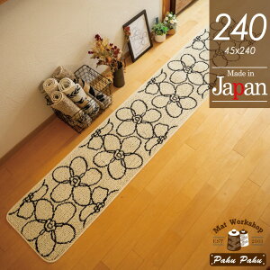 t[ ~ߕt {  킢  lC 􂦂 ₷ Lb`}bg փ}bg 䏊}bg O}bg L~ O}bg 240cm 180cm 120cm 75cm 45cm  傫