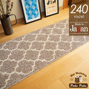 bJ ~ߕt {  킢  lC 􂦂 ₷ Lb`}bg փ}bg 䏊}bg O}bg L~ O}bg 240cm 180cm 120cm 75cm 45cm  