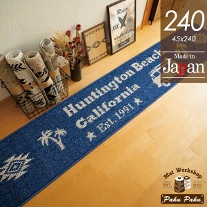 T[t ~ߕt {  킢  lC 􂦂 ₷ Lb`}bg փ}bg 䏊}bg O}bg L~ O}bg 240cm 180cm 75cm 45cm  傫 ėp 