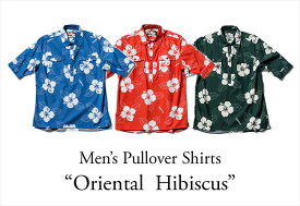 アロハプルオーバーシャツ メンズ(男性用)「Oriental 」 5分袖/P1623061