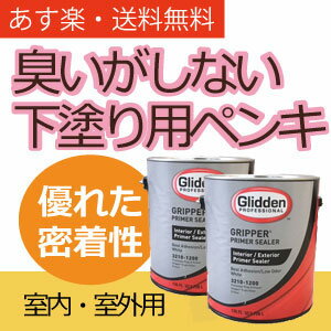 キルステイン