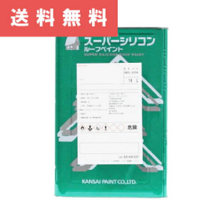 楽天市場】【送料無料】スーパーシリコンルーフ 14kg チョコレート 艶  