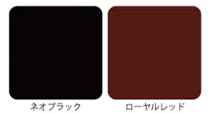 楽天市場】【送料無料】スーパーシリコンルーフ 14kg 標準色 艶有 14L 