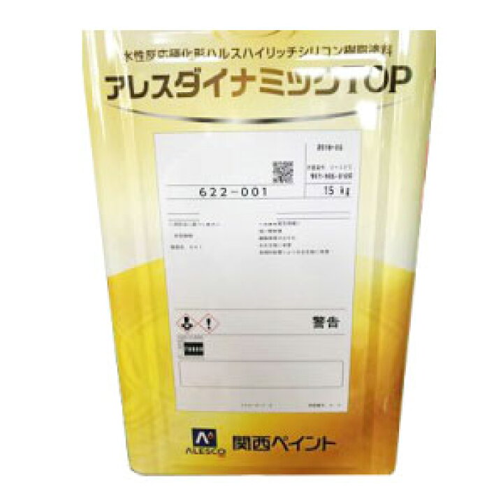 楽天市場】アレスダイナミックトップ 15kg 標準色（淡彩） KP色・日塗 