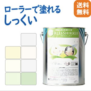 r[500~OFFN[|I AXVbNC 4kg 11 pi[[p/IׂJ[j[[œh鎽yz