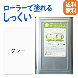 r[500~OFFN[|I AXVbNC O[ 15kg 42 pi[[p/IׂJ[j[[œh鎽yz