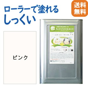 r[500~OFFN[|I AXVbNC sN 15kg 42 pi[[p/IׂJ[j[[œh鎽yz