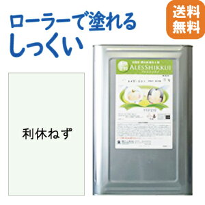 r[500~OFFN[|I AXVbNC x˂ 15kg 42 pi[[p/IׂJ[j[[œh鎽yz