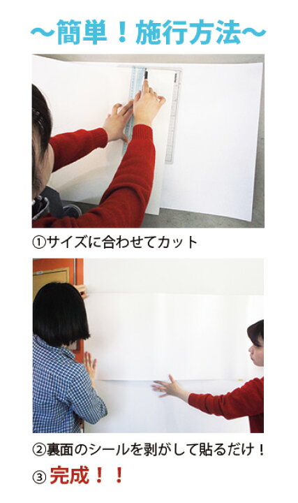 450mm ワンダーペーパーマグネット マグネットバー W18XH8XL200mm 黒