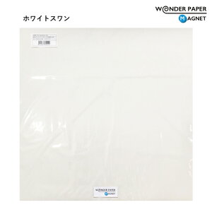 マグネット シート 壁紙 Diy 工具の人気商品 通販 価格比較 価格 Com