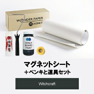 }OlbgV[g yLƓZbg EBb`Ntg 48cm×1M _[y[p[}Olbg }Olbg̕ǎ