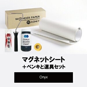 }OlbgV[g yLƓZbg IjLX 48cm×1M _[y[p[}Olbg }Olbg̕ǎ