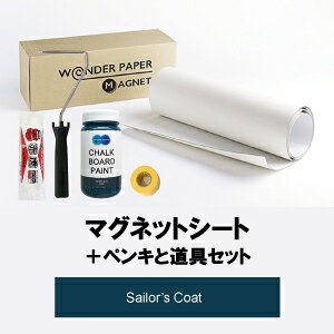 }OlbgV[g yLƓZbg Z[[YR[g 48cm×1M _[y[p[}Olbg }Olbg̕ǎ