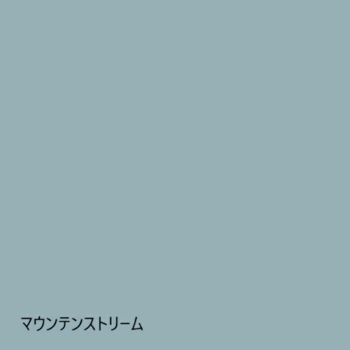 楽天市場】チョークでも描ける！マグネットシート 48cm×1.5Mワンダー 
