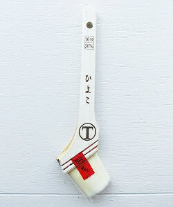 сyЂ悱؈@50mm20z@h₷с@nP