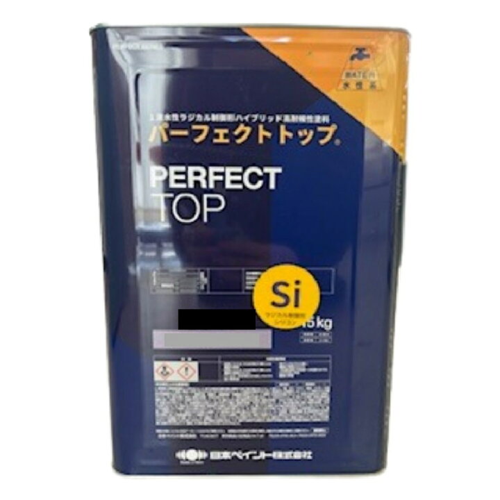 新品未使用 水性パーフェクトトップ P19-60C 日本ペイント楽天市場 