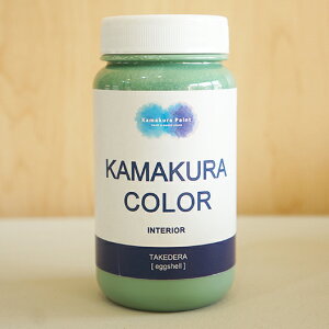 �����q�J���[/1.�|���@KAMAKURA COLOR [TAKEDERA]�@200ml�i2��h���1���āj