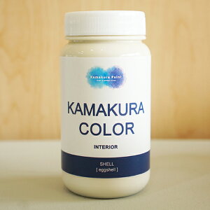 �����q�J���[/14.�V�F���@KAMAKURA COLOR [SHELL]�@200ml�i2��h���1���āj