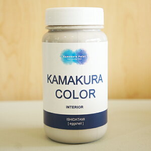�����q�J���[/7.�Ώ�@KAMAKURA COLOR [ISHIDATAMI]�@200ml�i2��h���1���āj