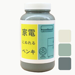 ƓdɂʂyL@WF@450ml/2.5āi2hj L   Op h yL ppgpaint@vX`bN̓h@Ɠd̓h@Ƌ̓h@hւ@①Ɂ@@@GAR@