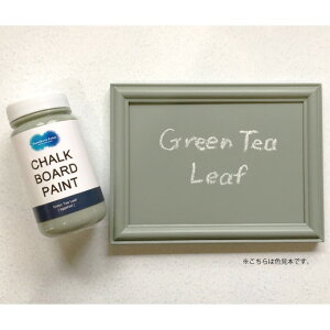 `[N{[hyCg O[eB[[t  h 200ml2h1