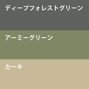 ラストオリウムカモフラージュ(迷彩柄スプレー)340g/0.5〜0.6平米