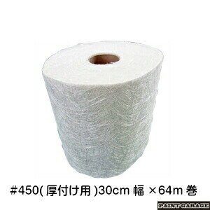 {hFRPKX}bg#45030cm×64m