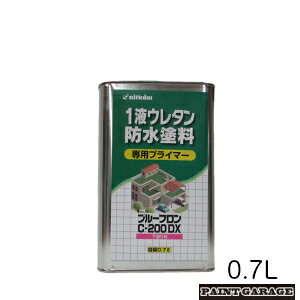 {hv[tC-200DX pvC}[0.7L