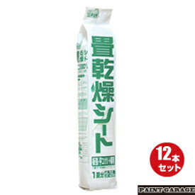 楽天市場 畳 の 下 に 敷く 防虫 シート 花 ガーデン Diy の通販